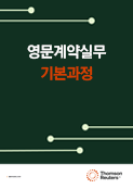 강좌이미지