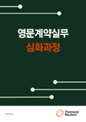 강좌이미지