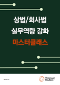 강좌이미지